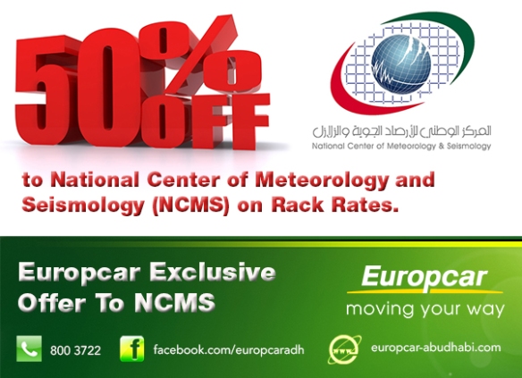 50% off to National Center of Meteorology and Seismology