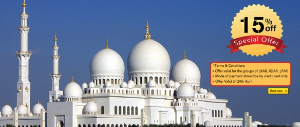 Abu Dhabi 15% Off, Offer Valid till 25th April 2013