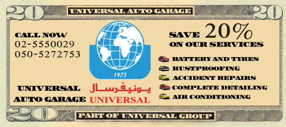 Save 20% on Auto garage Services