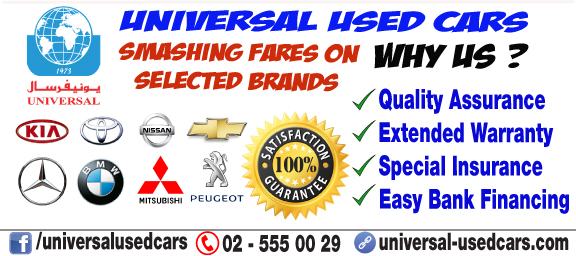 Universal Used Cars Services