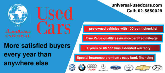 Universal Used Cars Services